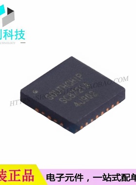 SC8721AQFER QFN-21 DC-DC电源芯片