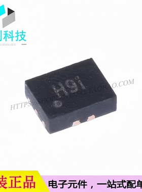 BL1532TQFN QFN-10 丝印H 模拟开关芯片 多路复用器