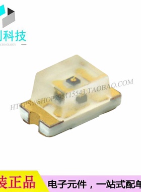 VLMS1300-GS08 0603红色LED发光二极管