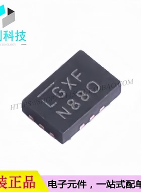 LTC5548IUDB#TRPBF QFN-12 射频RF微波混频器芯片