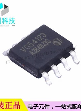 VG54123A-SO-T-G SOP-8监控复位IC芯片