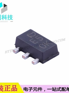 QX2303L50E SOT-89-3升压型DC-DC电源芯片