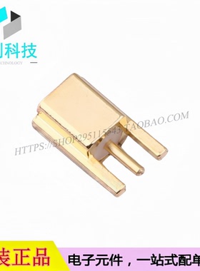 BWMMCX-KEF-B板端天线座RF射频同轴连接器