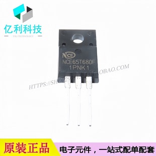 NCE65T680F TO-220F-3场效应管650V 7A MOS管N沟道