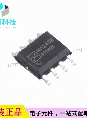 Hi1246E ESOP-8线性恒流LED驱动芯片