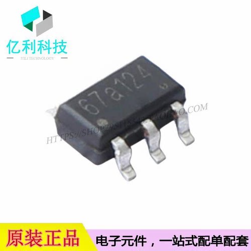 TP4067-4.35V-SOT26-R SOT-23-6电池电源管理芯片