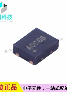 SiT8003AC-12-33S-2.000000Y SMD2520-4P 2MHz ±25ppm 3.3V