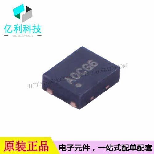 SiT8003AC-12-33S-2.000000Y SMD2520-4P 2MHz ±25ppm 3.3V