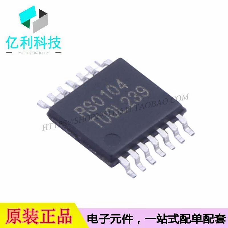RS0104YQ TSSOP-14双向转换器电平移位器