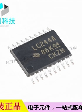 SN74LVC244APWR TSSOP-20 三态输出 八路缓冲器/驱动器
