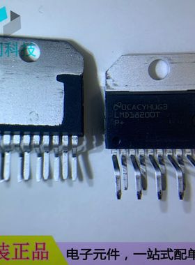 LMD18200T/NOPB TO-220-11电机驱动芯片