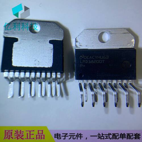LMD18200T/NOPB TO-220-11电机驱动芯片