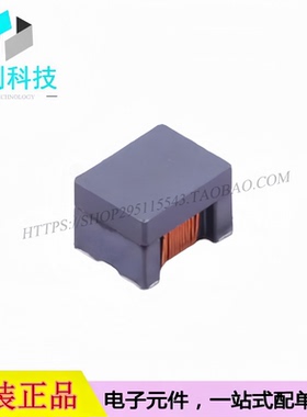 WCM3225F2SF-601T10 SMD-4P 3.2x2.5mm 共模滤波器 600R 绕线电感