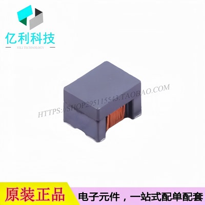 WCM3225F2SF-601T10 SMD-4P 3.2x2.5mm 共模滤波器 600R 绕线电感