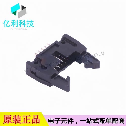 331010SG0ABLA02 IDC刺破式连接器 牛角扣 间距2.54mm 2x5P