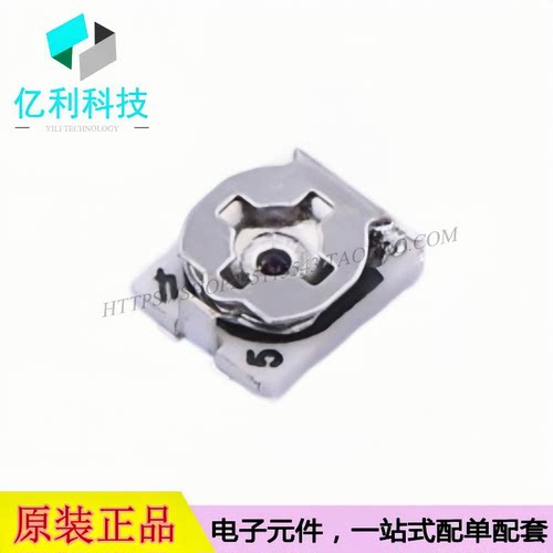 TC33X-2-503E SMD-3P,3.8x3.6mm 可调电阻 50kΩ ±25%