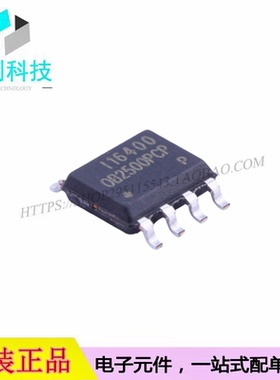 OB2500PCPA SOP-7 AC-DC控制器稳压器芯片