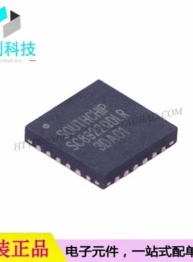 SC8922QDLR TQFN-24电池管理充电IC芯片