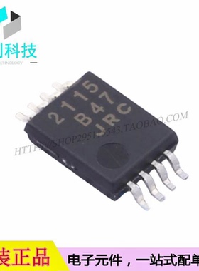 NJM2115V-TE1 SSOP-8运算放大器芯片