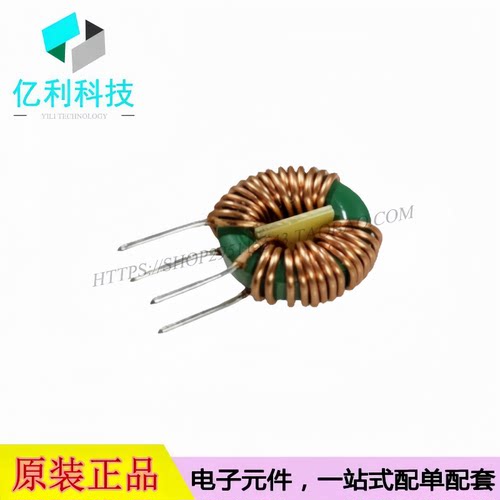 PDMCAT18107-202ML插件22x12mm线径1.0mm共模滤波器