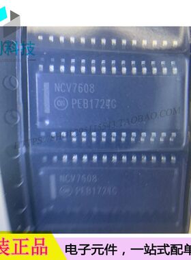 NCV7608DWR2G SOP28电源管理驱动器NCV7608DWR2G