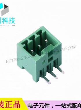 DB2ERC-2.54-3P-GN 插拔式接线端子 间距2.54mm 弯针插座1x3P绿色