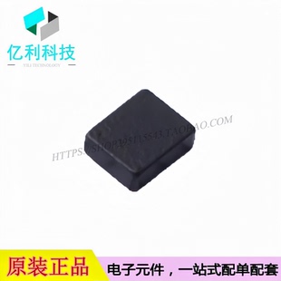 1.5uH PIM252010 1008 功率电感 ±20% 1R5MTS00