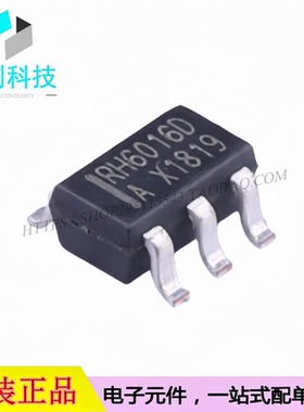 RH6016D SOT-23-6触摸IC芯片