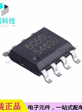 CEM6056L SOP-8场效应管N沟道MOSFET
