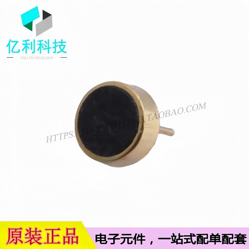 GMI4015P-46DB插件4x1.5mm全指向驻极体咪头麦克风