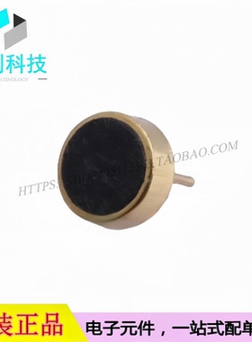 GMI4015P-46DB插件4x1.5mm全指向驻极体咪头麦克风