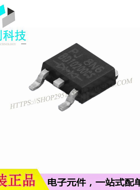 BD10200CS_S2_00001 TO252-3肖特基二极管