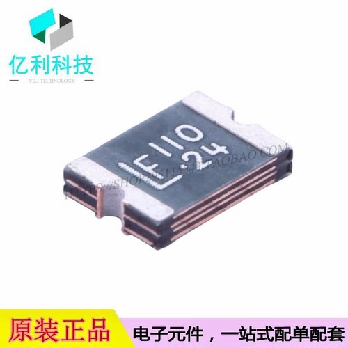 1812L110/24DR封装1812丝印LF110-24贴片自恢复保险丝