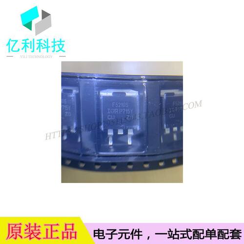 IRF5210STRLPBF TO-263晶体管MOS管IRF5210STRLPBF
