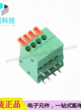 DB141R-2.54-4P-GN 弹簧式接线端子 间距2.54mm 插件1x4P绿色