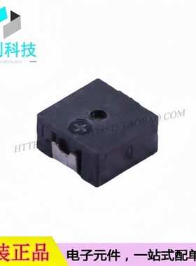 FUET-4020 SMD4x4x2mm电磁式贴片无源蜂鸣器