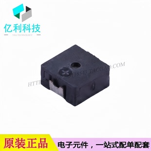 贴片无源蜂鸣器 SMD4x4x2mm电磁式 FUET 4020