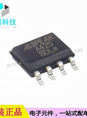 LMV358TP-SR SOP-8丝印A42S双通道轨到轨运算放大器芯片