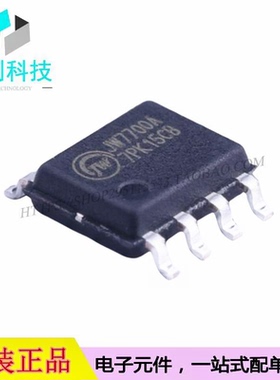 JW7700A SOP-8 AC-DC控制器稳压器芯片