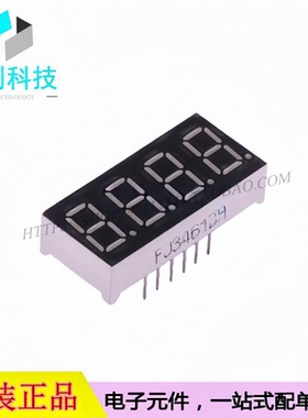 FJ3461BH 插件30x14mm 0.36英寸四位红色共阳数码管 LED显示模块