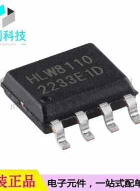 HLW8110 SOP-8高精度电能计量芯片