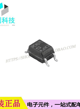 PC457L0NIP0F SOP5光耦逻辑输出