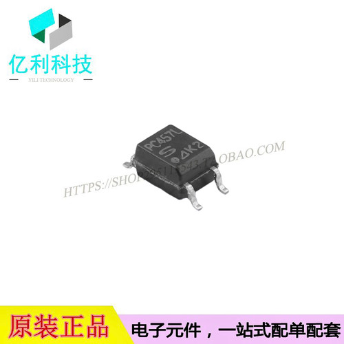 PC457L0NIP0F光耦逻辑输出