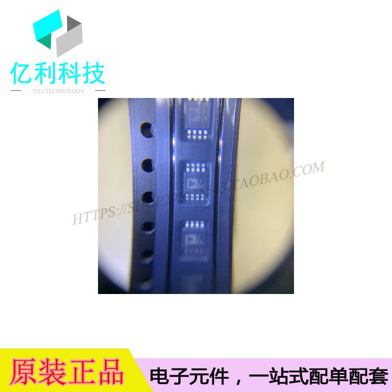 AD8310ARMZ丝印J6A对数放大器
