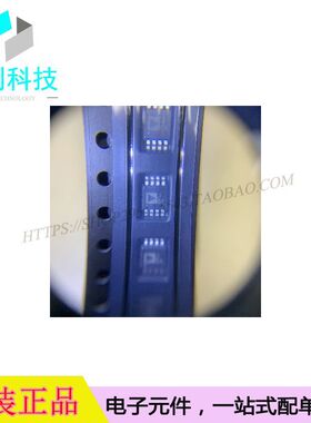 AD8310ARMZ-REEL7 MSOP8丝印J6A特殊功能对数放大器IC芯片