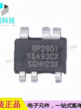 BP2901 SOT33-5恒流LED电源驱动芯片