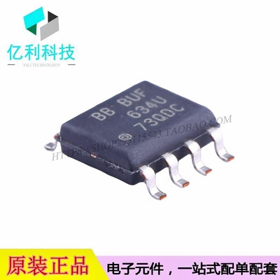 BUF634U/2K5 SOP-8高速缓冲器单路运算放大器芯片