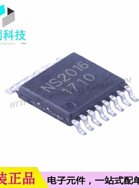 NS2016 TSSOP-16触摸屏控制器IC芯片