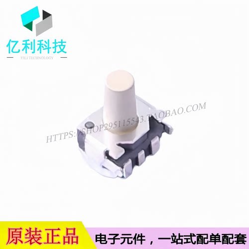 TS36XL-6.0 180gf 072 3x6x6mm侧按卧贴  轻触笑脸开关 高度6.0