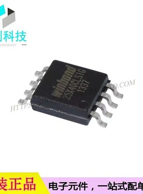 W25X40CLSSIG SOP8存储芯片